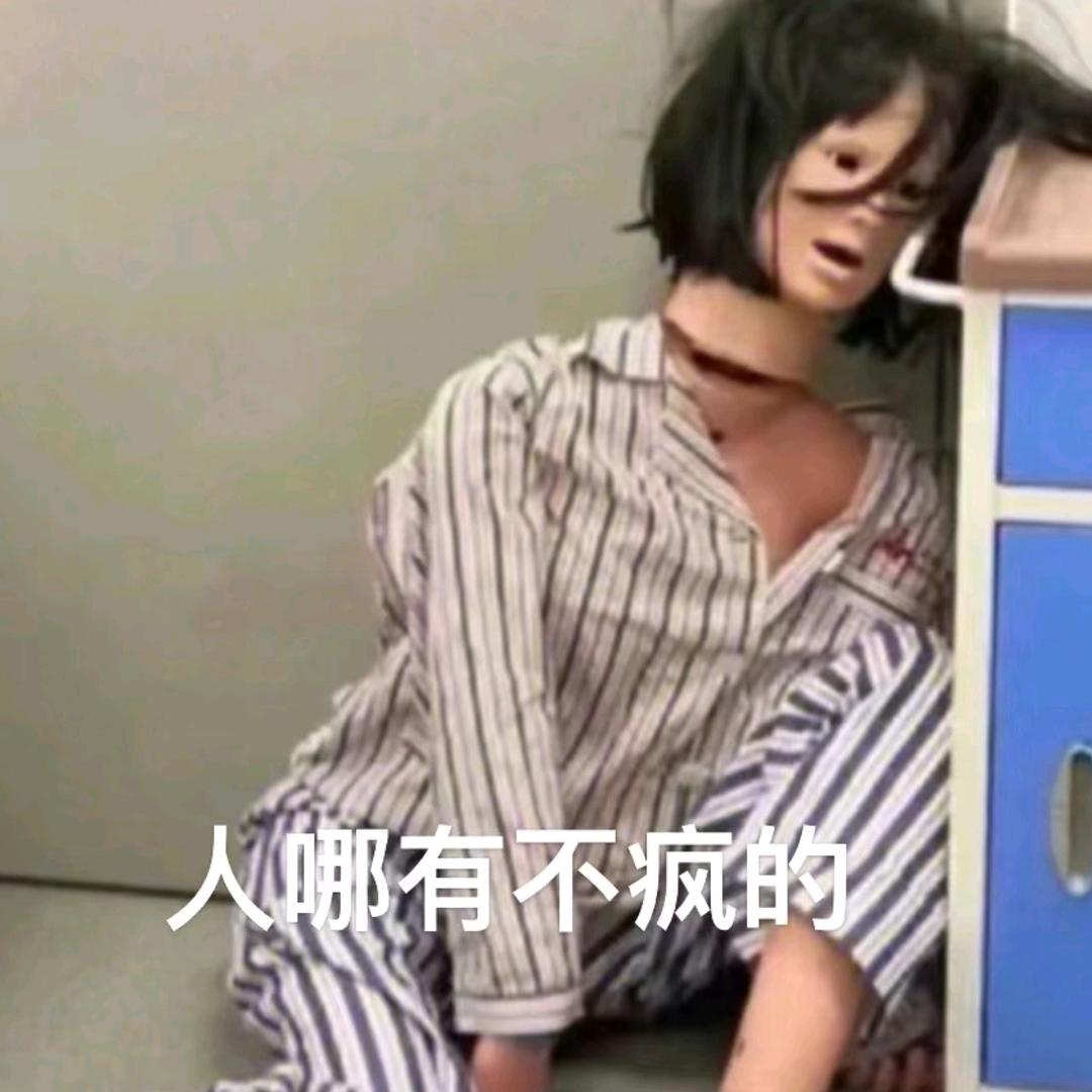 今天还是很饿