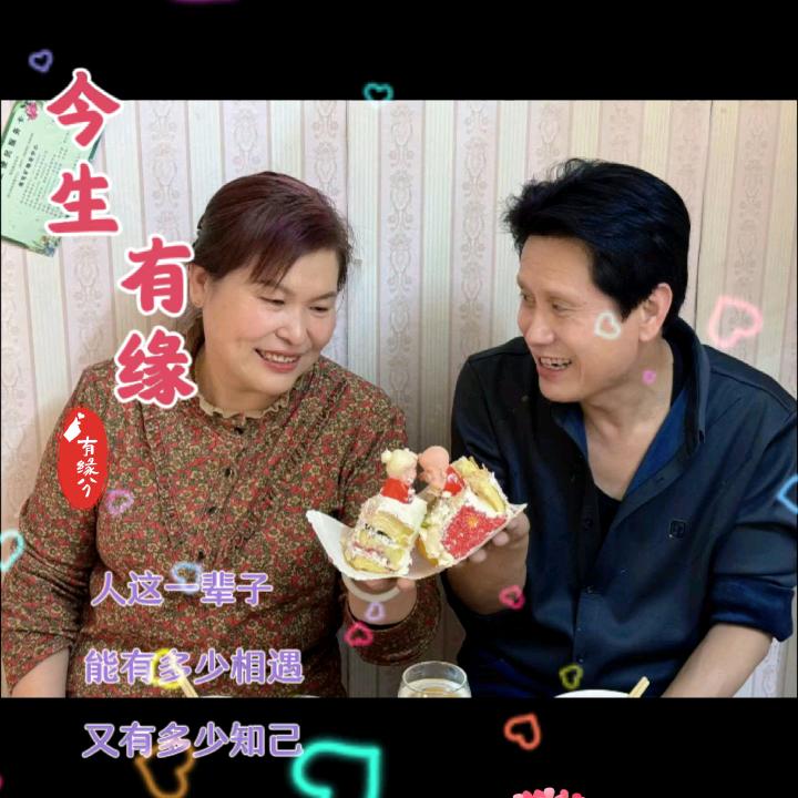 (≧∇≦)/陪我到老的人%