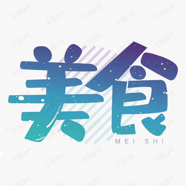 开心每一天