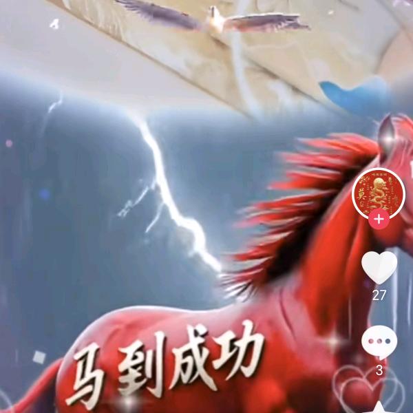 彭贤群