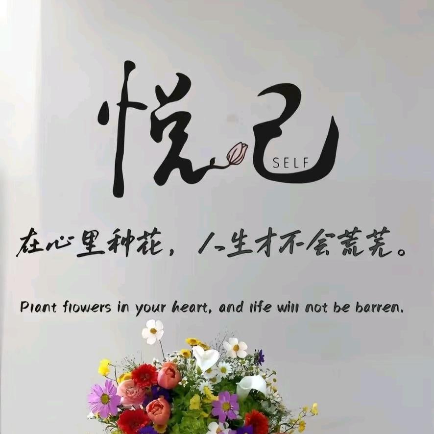 书小记