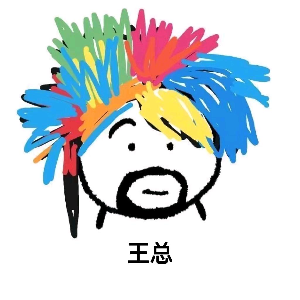 潇生头像