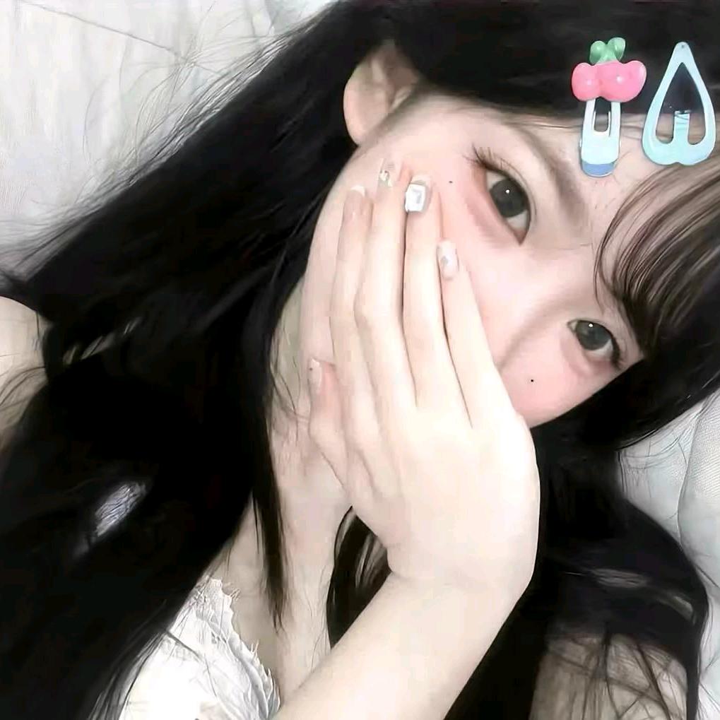 唯一