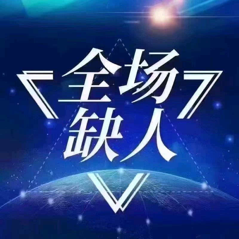 +(*唯心而忠