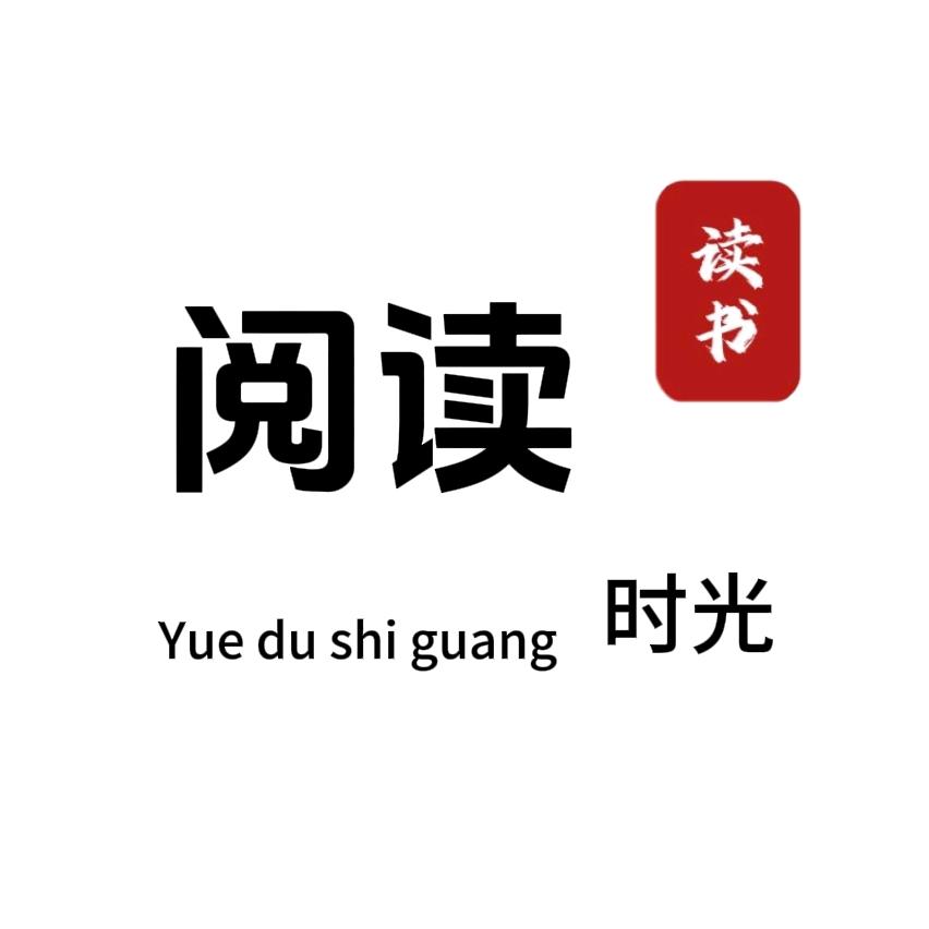 心语书吧