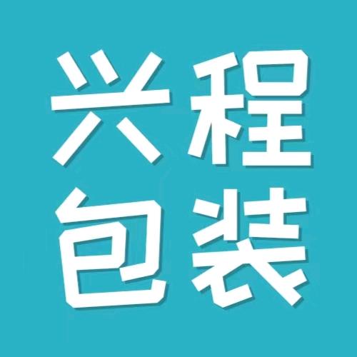 山东人在广东做纸箱