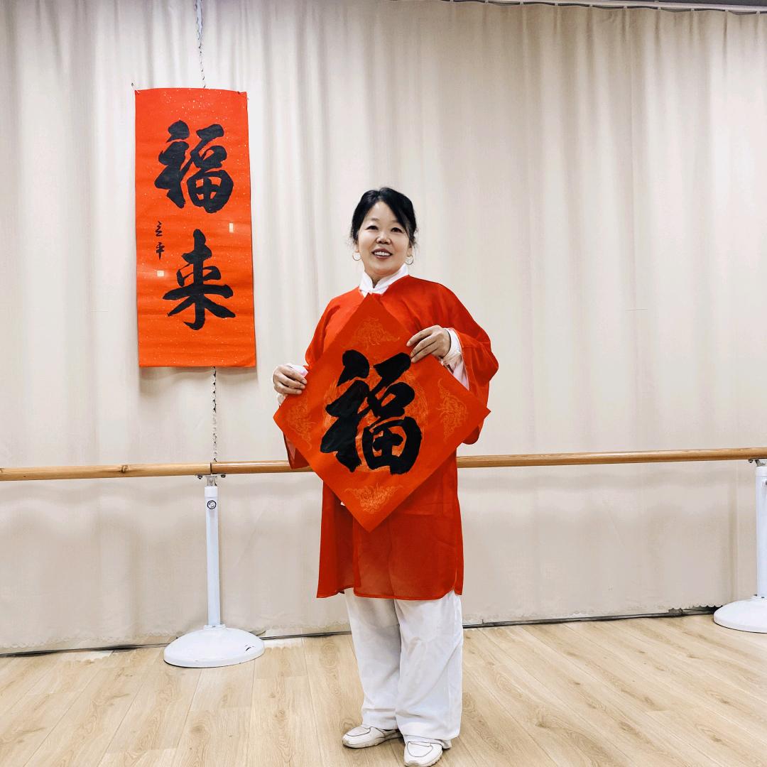 幸福人家63年兔