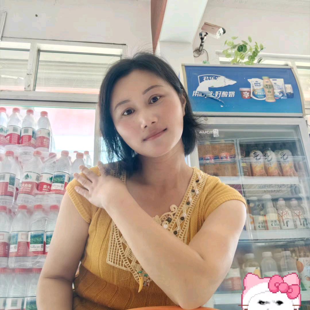 梅子