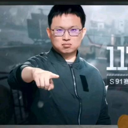 小船子的粉丝