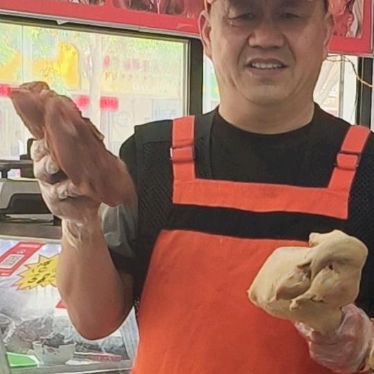 郭保成熟食老店