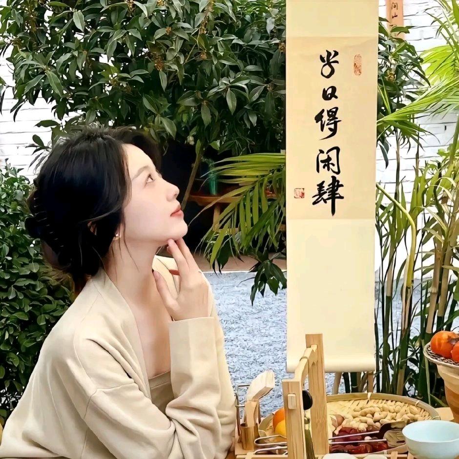 小心这里有小新