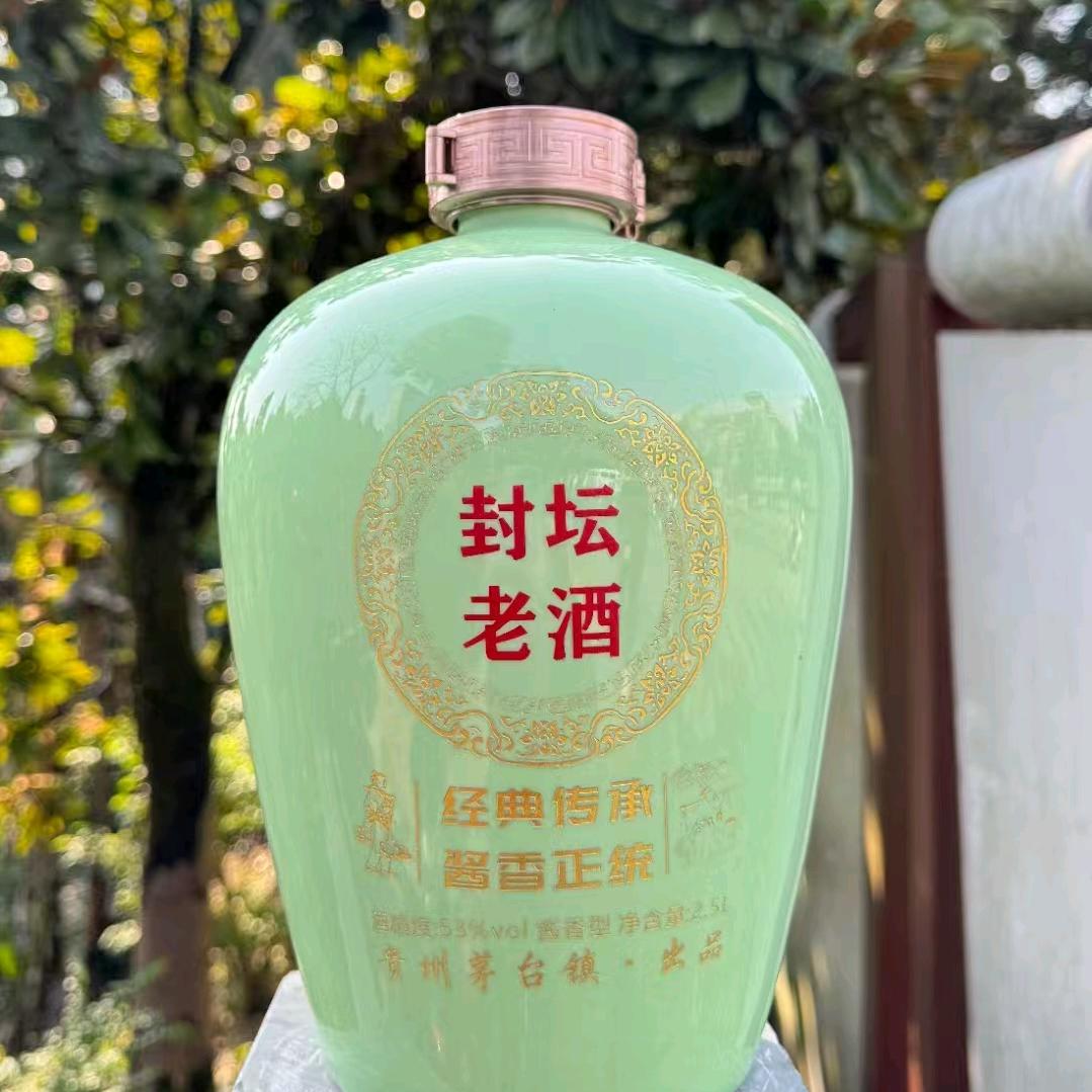 天道酬勤，木之韵红木