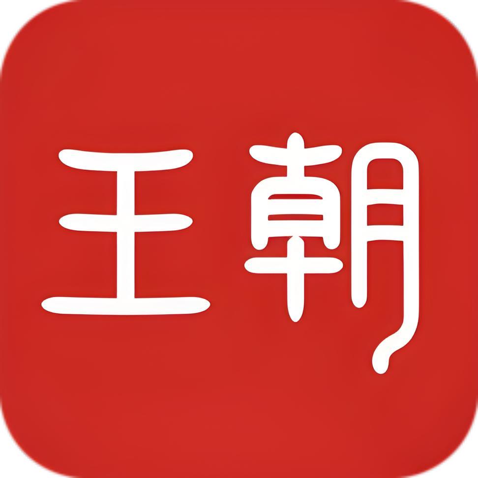 比亚迪王朝｜桐城好胜迪