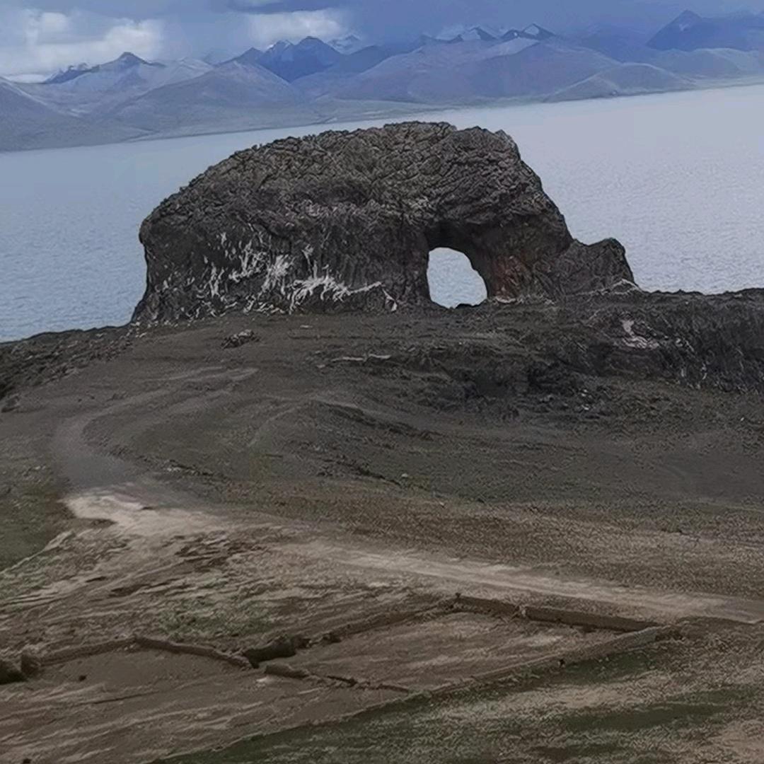 拉姆