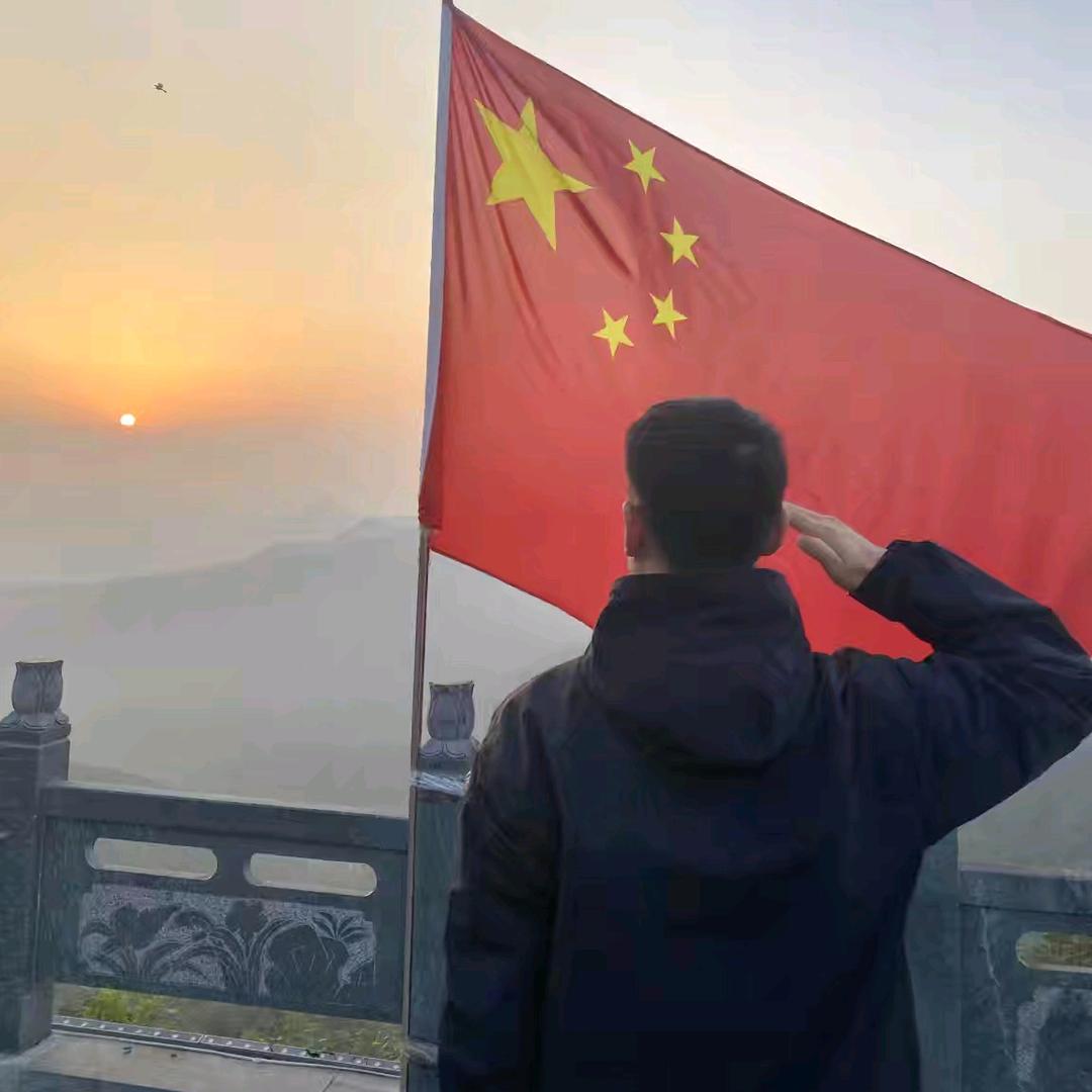 金青年🇨🇳
