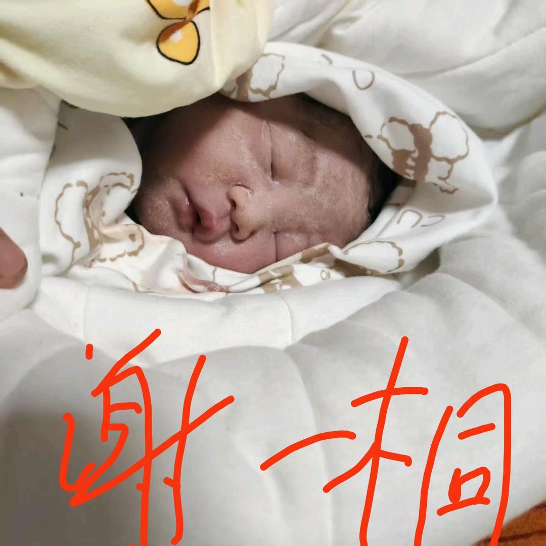 为爱而生，妈妈的希望，爸妈的心肝宝贝
