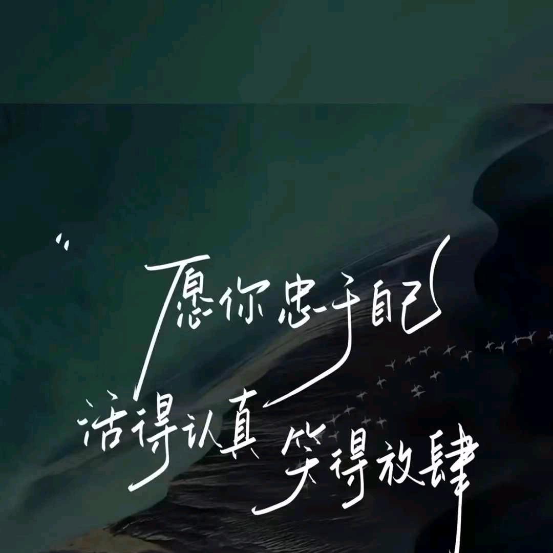 行走在路上的冰