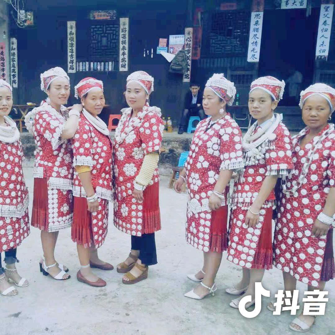 阿妹