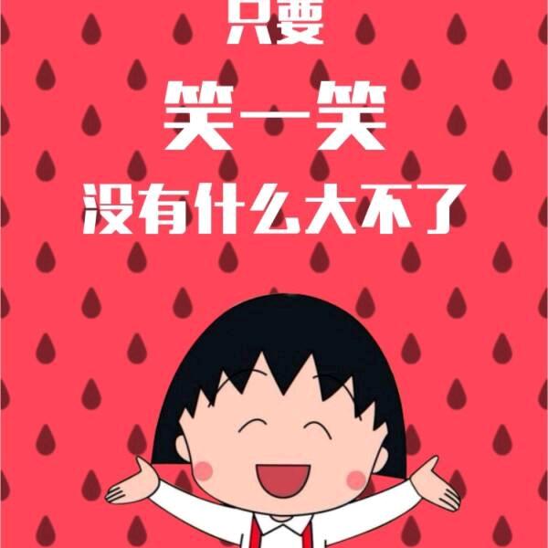 ✨简丹快乐🍎
