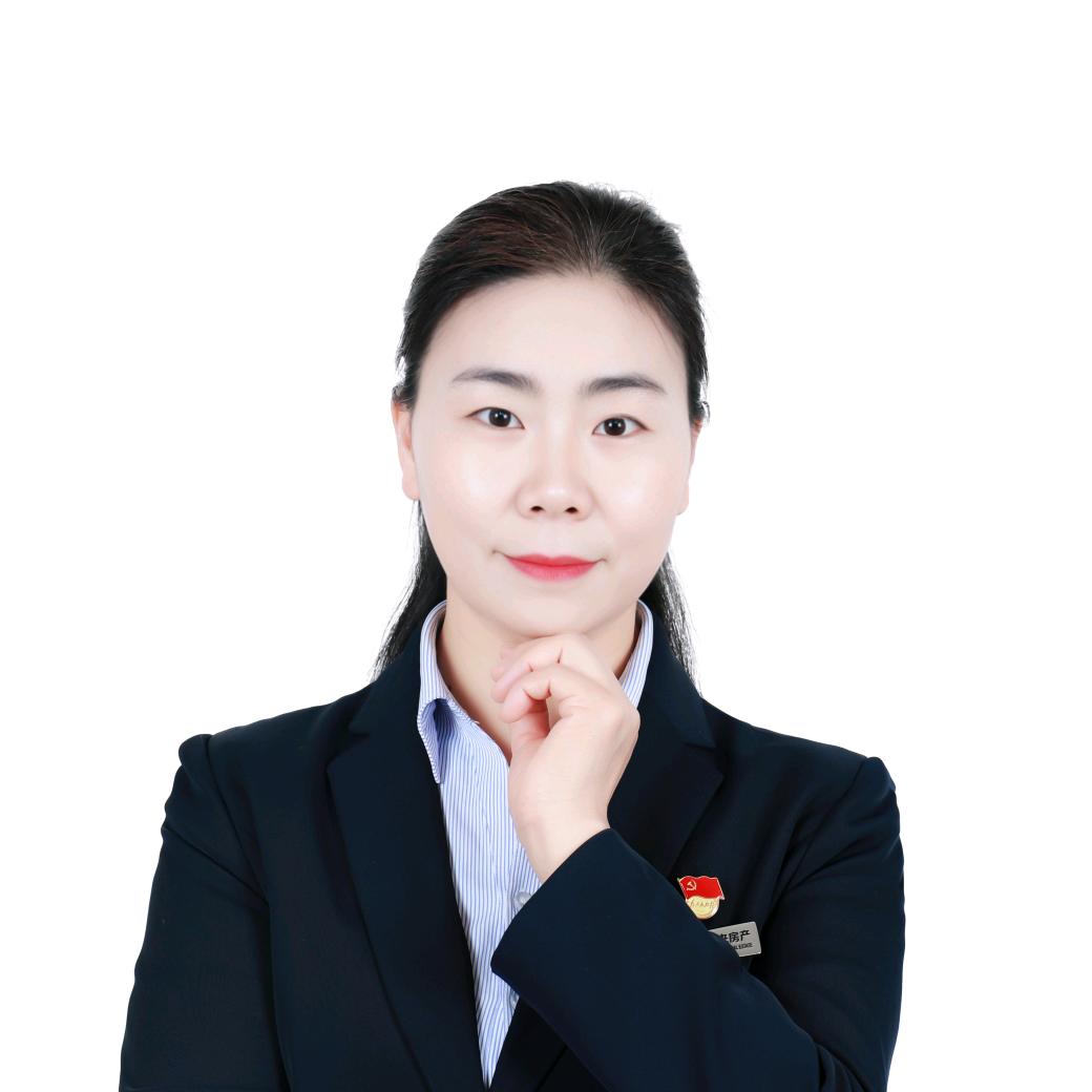 健康管理