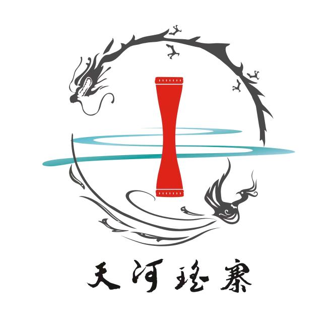 天河瑶寨