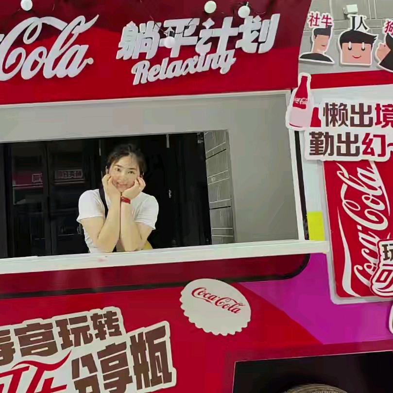@是吴妹子呀