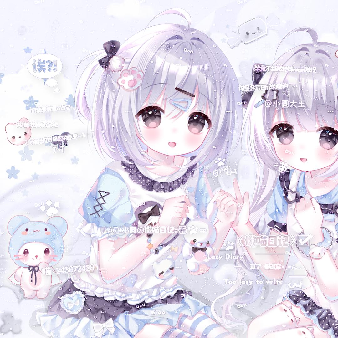 ಣ小圆不圆੭