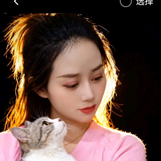钱，前女友