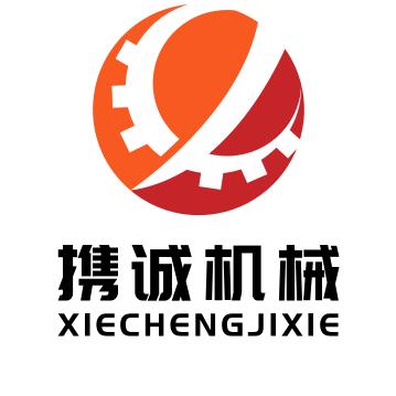 东阳市携诚二手机械设备有限公司