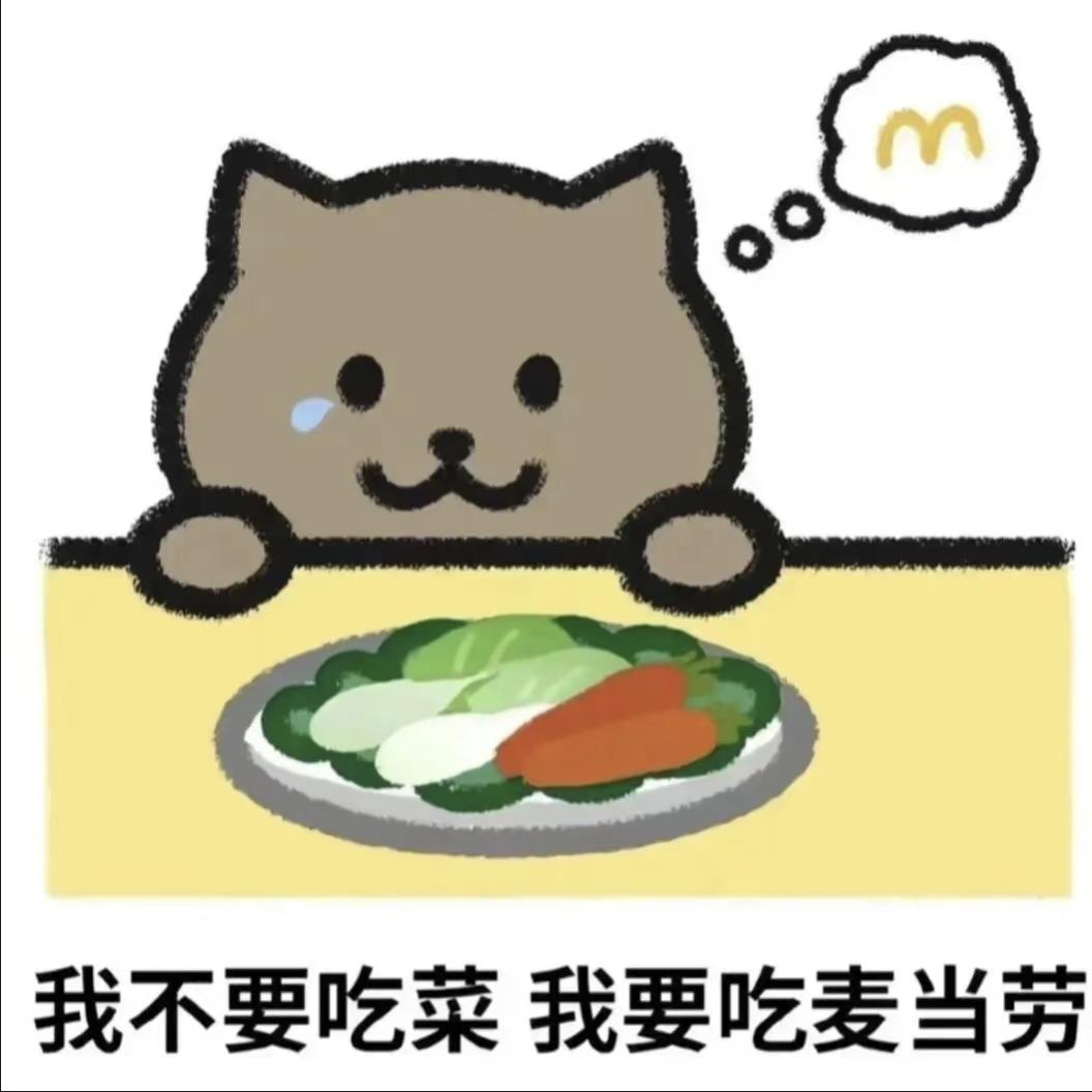 剑挑九霄星三千