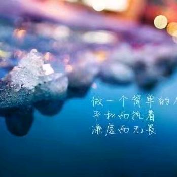 开心哥哥。