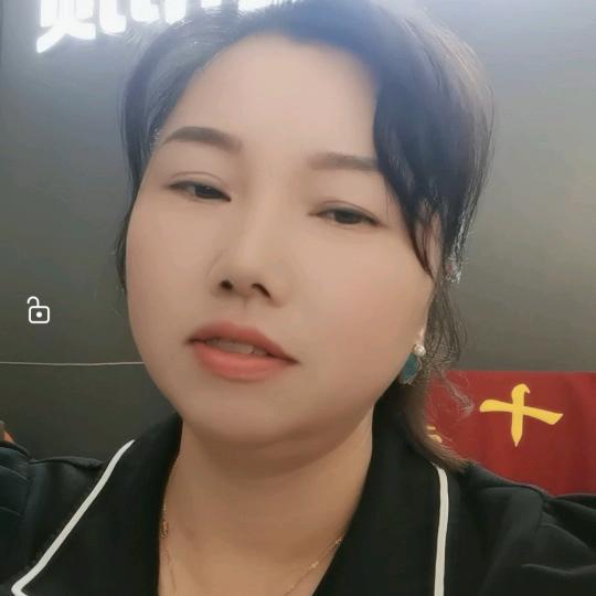 邵东德莱宝顶墙  芳姐