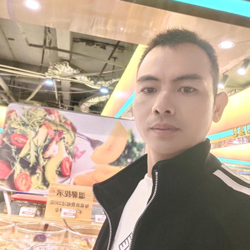 相约