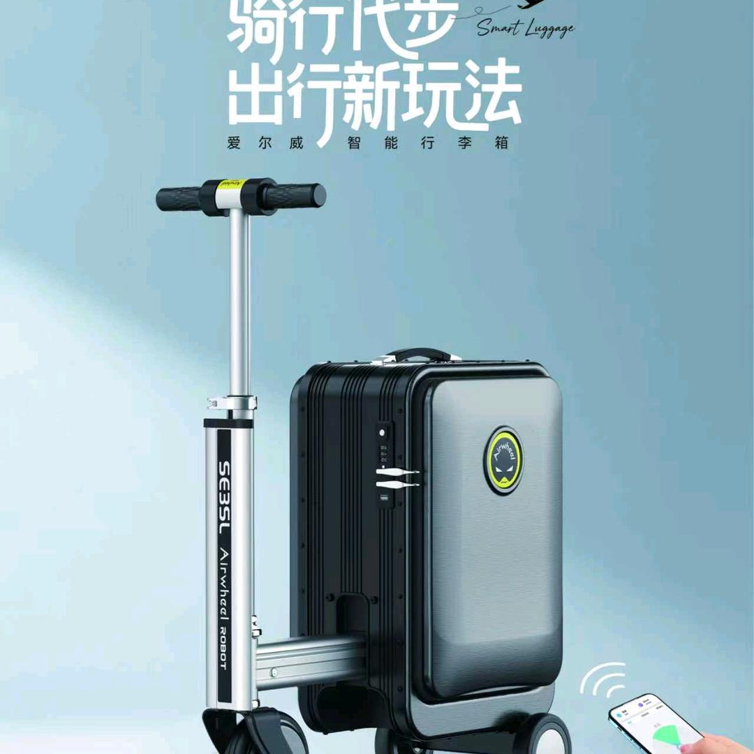 ﹏☆追裘幸福☆