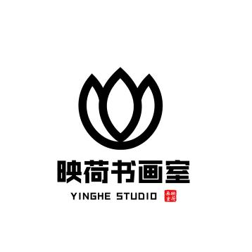 映菏书画室