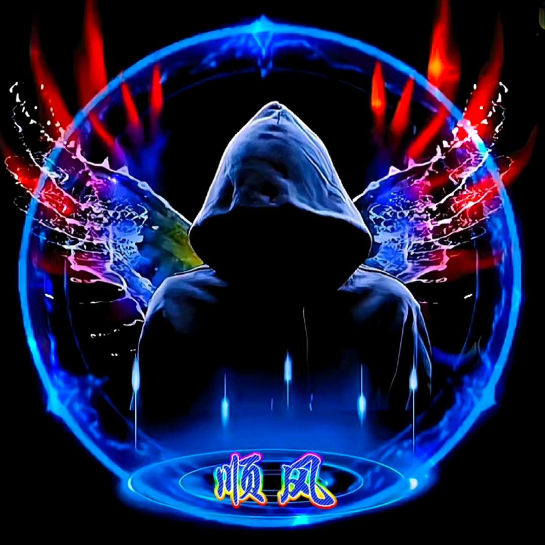 ༺ༀ༂࿅࿆  顺 ༒ 风 ࿅࿆༂ༀ༻