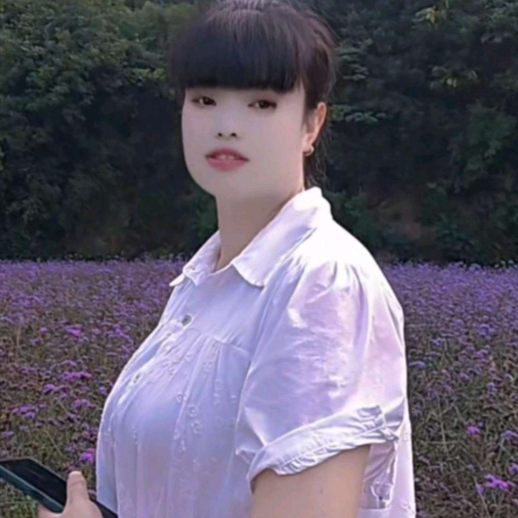 红豆