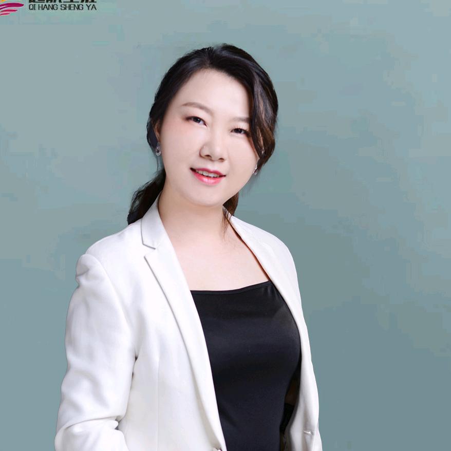 新疆上岸教育