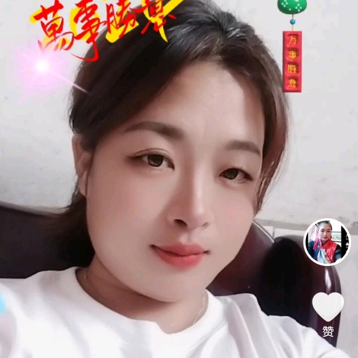 扬扬