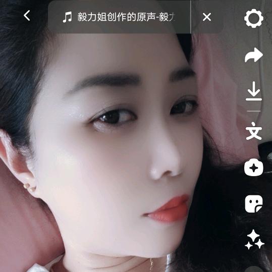张家小姐姐