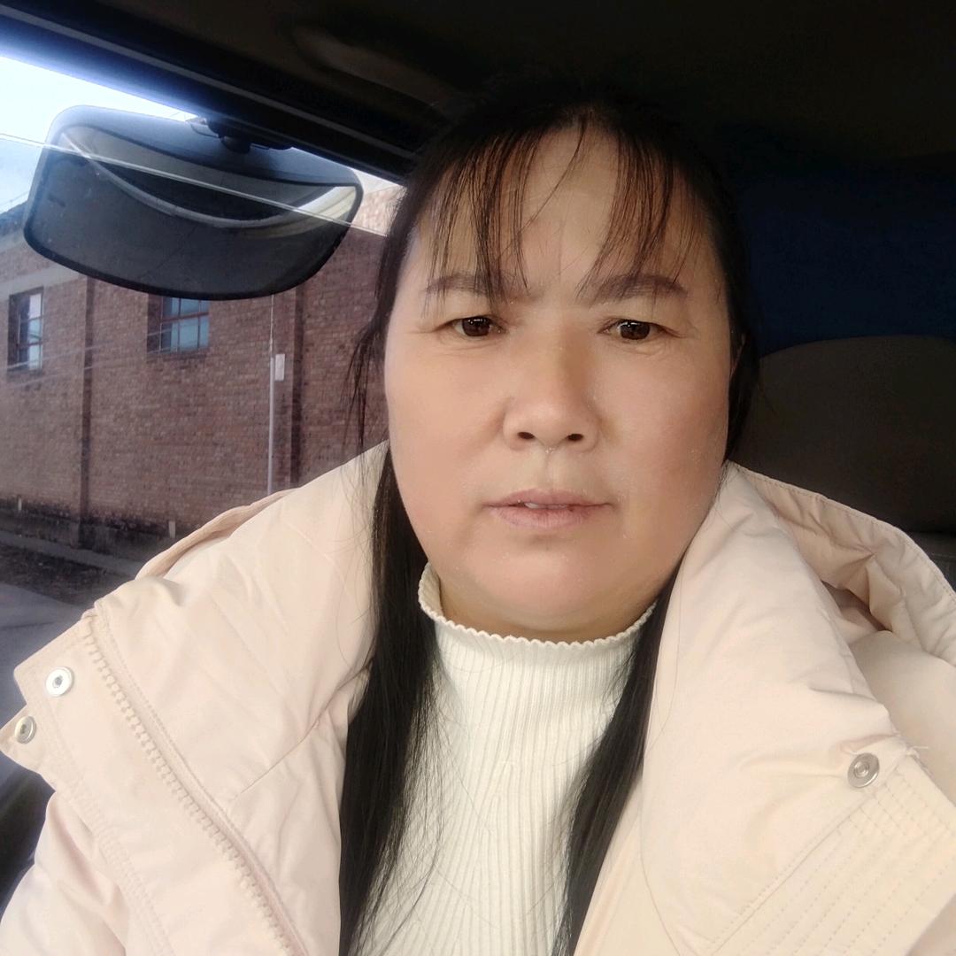 彩