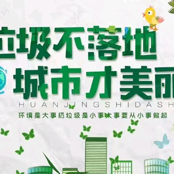 黄冈黄梅红姐废品旧衣服回收