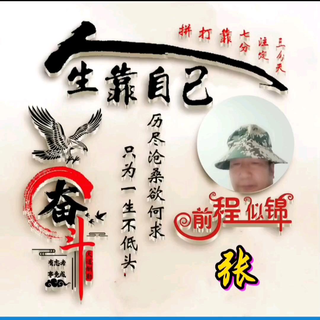 农民工