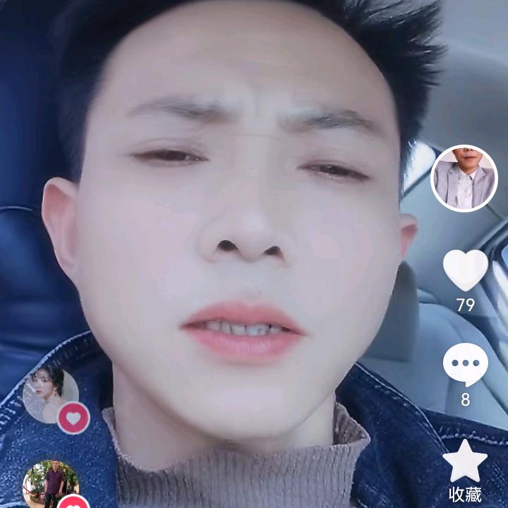 东哥