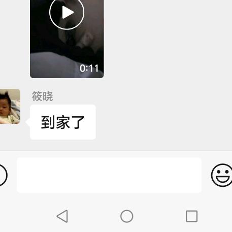 :六你喜欢的人