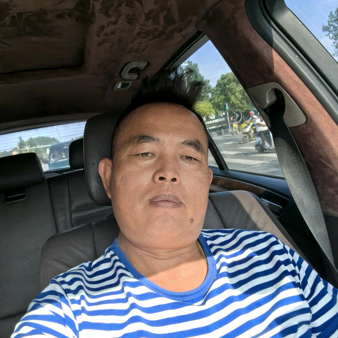 败家子
