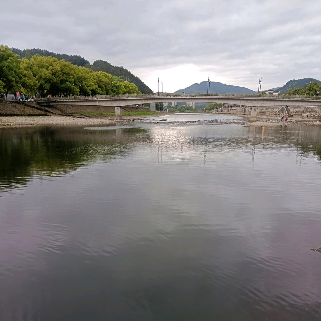 青山绿水