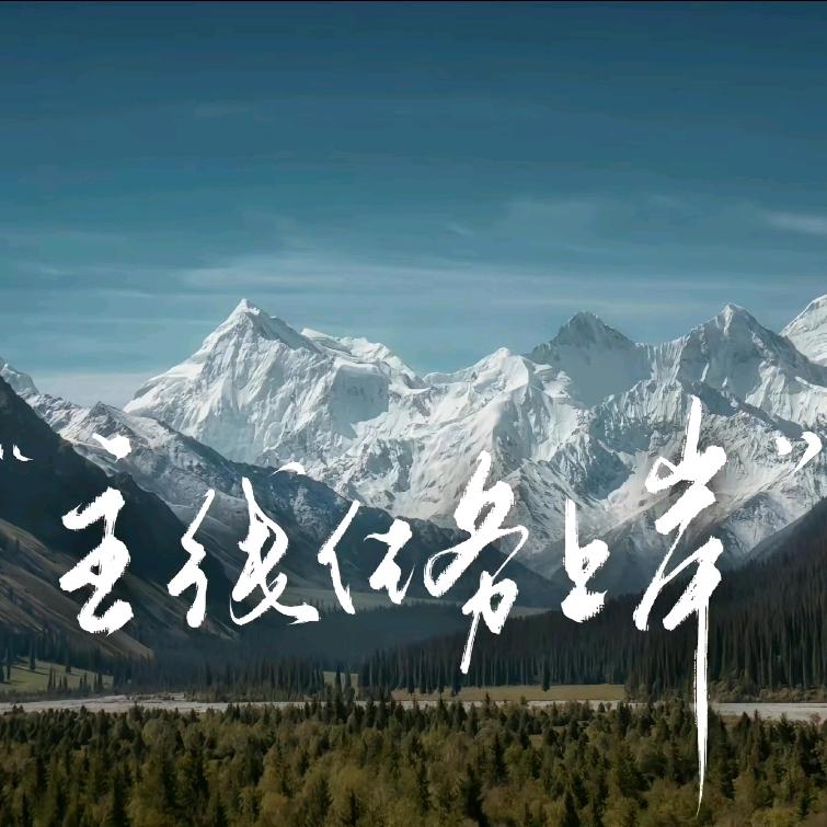 李李