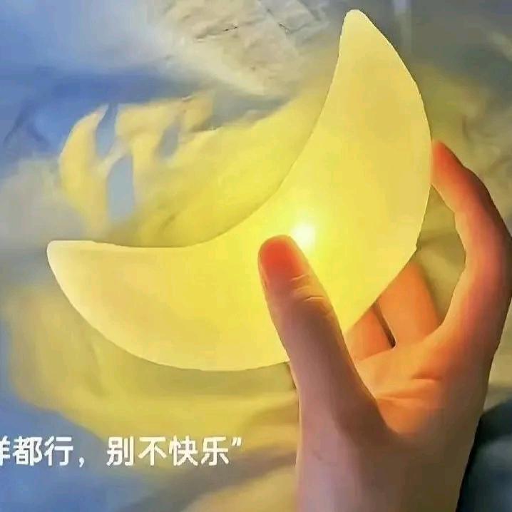 一闪一闪亮晶晶