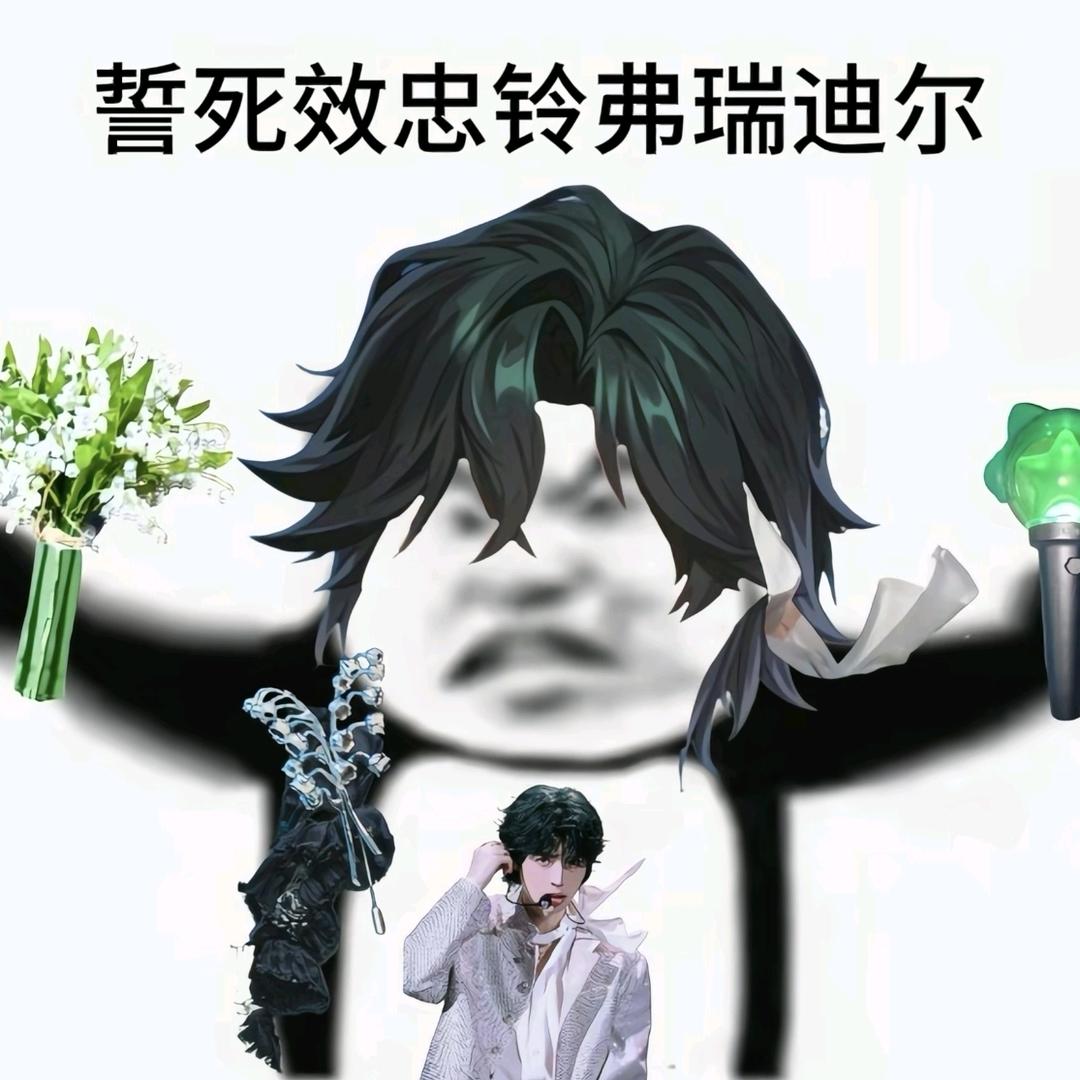 猫的n次方